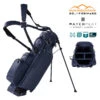 Sun Mountain Matchplay 4-Way Stand Bag 2025